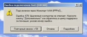 Як подивитися автозавантаження в windows 7 (автозавантаження) Як подивитися автозавантаження в windows 7