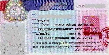 Як отримати громадянство Чехії в 2017 році і залишитися в країні на ПМП (2017) Як отримати громадянство Чехії в 2017 році і залишитися в країні на ПМП