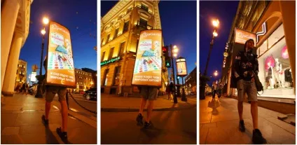 Як отримати дозвіл на розміщення реклами, агенство ліфтреклама (дозвіл) Як отримати дозвіл на розміщення реклами, агенство ліфтреклама