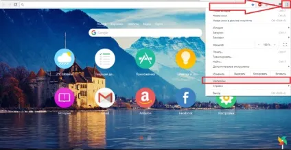 Як подивитися збережені паролі в браузері google (хром) (можна) Як подивитися збережені паролі в браузері google (хром)