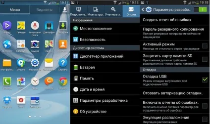 Як правильно налаштувати інтернет на андроїд
