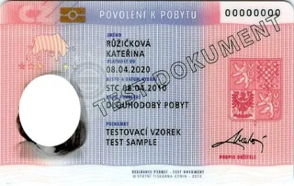 Як отримати громадянство Чехії в 2017 році і залишитися в країні на ПМП (отримати громадянство Чехії закон громадянин) Як отримати громадянство Чехії в 2017 році і залишитися в країні на ПМП