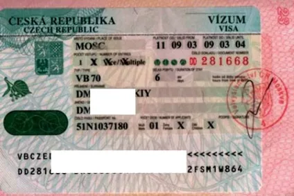 Як отримати громадянство Чехії в 2017 році і залишитися в країні на ПМП (році) Як отримати громадянство Чехії в 2017 році і залишитися в країні на ПМП