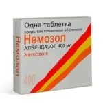 Як приймати вермокс дорослим для профілактики дозування таблеток (профілактики) Як приймати вермокс дорослим для профілактики дозування таблеток