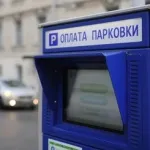 Як розрахувати витрати палива на 100 км формула розрахунку (палива) Як розрахувати витрати палива на 100 км формула розрахунку