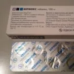 Як приймати вермокс дорослим для профілактики дозування таблеток (дозування) Як приймати вермокс дорослим для профілактики дозування таблеток