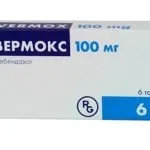 Як приймати вермокс дорослим для профілактики дозування таблеток (дорослим) Як приймати вермокс дорослим для профілактики дозування таблеток