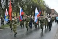 Як пройшов день перемоги в Сланцевском районі (день) Як пройшов день перемоги в Сланцевском районі