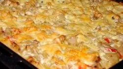 Як приготувати піцу з грибами (грибами) Як приготувати піцу з грибами