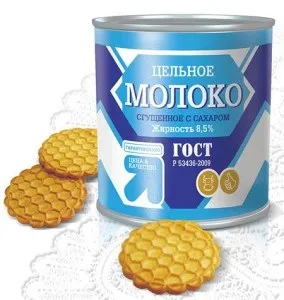 Як правильно вибрати справжнє згущене молоко по гост (згущене молоко) Як правильно вибрати справжнє згущене молоко по гост