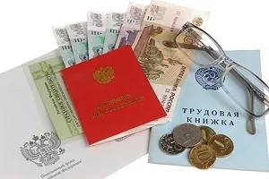 Як розраховується страхова пенсія (федеральний закон про страхові пенсії) Як розраховується страхова пенсія