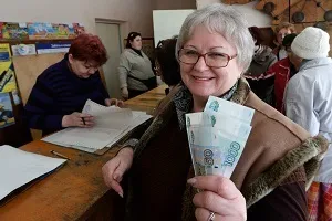 Як розраховується страхова пенсія (страхова пенсія по інвалідності) Як розраховується страхова пенсія