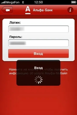Як перевірити баланс на карті Мастеркард - будь-яка всячина (додавати більше карт) Як перевірити баланс на карті Мастеркард - будь-яка всячина