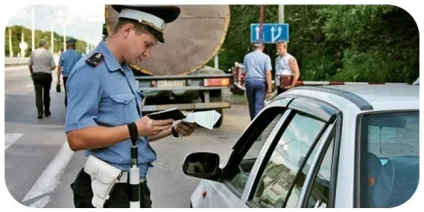 Як правильно поводитися при заповненні протоколу дтп (себе) Як правильно поводитися при заповненні протоколу дтп