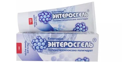 Як приймати ентеросгель для схуднення інструкція (результат роботи Ентеросгель) Як приймати ентеросгель для схуднення інструкція