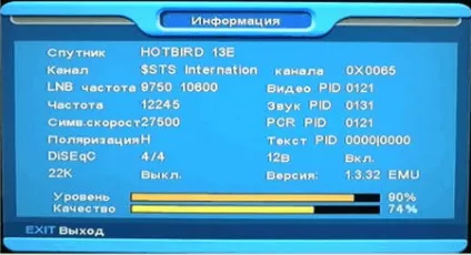 Як розкодувати супутникові канали, електроніка, новітні розробки в області пристроїв (супутникові) Як розкодувати супутникові канали, електроніка, новітні розробки в області пристроїв