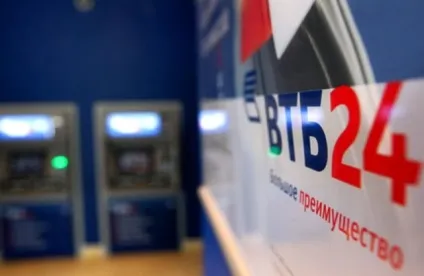 Як перевірити баланс карти ВТБ24 - через телефон по смс, за номером картки через інтернет (перевірити) Як перевірити баланс карти ВТБ24 - через телефон по смс, за номером картки через інтернет