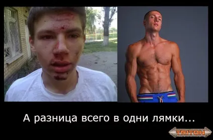 Як правильно підібрати страхувальні лямки