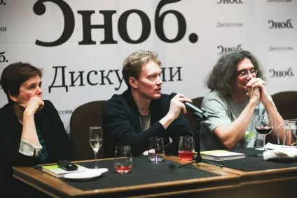 Як просто говорити про складне, рік літератури 2017 (просто) Як просто говорити про складне, рік літератури 2017