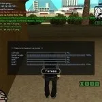 Як зробити колаж в Лайтрум - як зробити на одному знімку (фото) кілька фото різних, суцільне (Лайтрум) Як зробити колаж в Лайтрум - як зробити на одному знімку (фото) кілька фото різних, суцільне