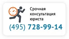 Як розділити право власності на квартиру