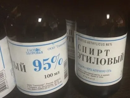 Як розм'якшити гуму (як розм'якшити гуму) Як розм'якшити гуму