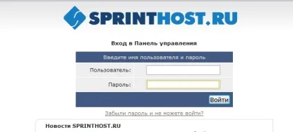 Як самому створити свій фотосайт і заробити на ньому (свого власного сайту) Як самому створити свій фотосайт і заробити на ньому