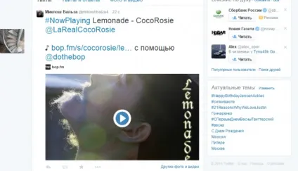 Як зробити ідеальний твіт, який будуть репоста