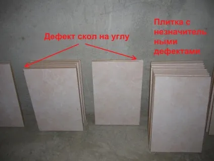 Як самостійно укласти кахель на стіну, розкіш і затишок (укласти) Як самостійно укласти кахель на стіну, розкіш і затишок