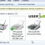 Як зробити скріншот екрану на андроїд в таких пристроях як телефон і планшет (планшет) Як зробити скріншот екрану на андроїд в таких пристроях як телефон і планшет