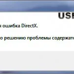 Як зробити скріншот екрану на андроїд в таких пристроях як телефон і планшет (як зробити скріншот екран на андроїд android телефон планшет) Як зробити скріншот екрану на андроїд в таких пристроях як телефон і планшет