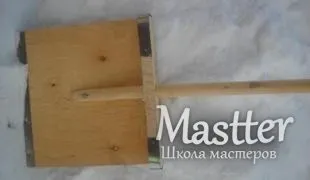 Як зробити лопату для снігу своїми руками при мінімальних витратах (лопату) Як зробити лопату для снігу своїми руками при мінімальних витратах