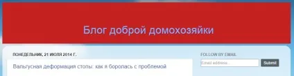 Як зробити шапку для блогу покрокова інструкція (шапку) Як зробити шапку для блогу покрокова інструкція