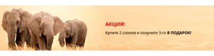Як зробити тексти на сайті зручними для читання (зробити) Як зробити тексти на сайті зручними для читання