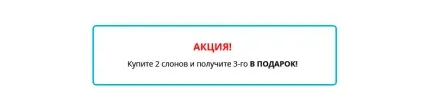 Як зробити тексти на сайті зручними для читання (сайті) Як зробити тексти на сайті зручними для читання