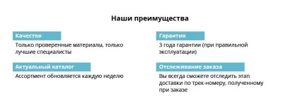Як зробити тексти на сайті зручними для читання (сайті) Як зробити тексти на сайті зручними для читання