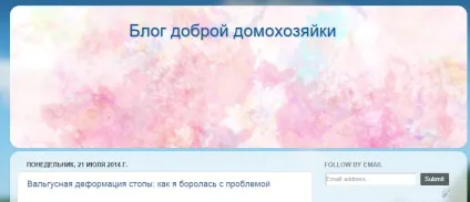 Як зробити шапку для блогу покрокова інструкція (блогу) Як зробити шапку для блогу покрокова інструкція