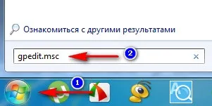 Як зняти захист з флешки від записи сама докладна інструкція (записи) Як зняти захист з флешки від записи сама докладна інструкція