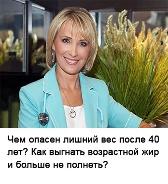 Як впоратися з сильною пітливістю (Робіть один день) Як впоратися з сильною пітливістю