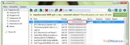 Як завантажити гру з торрента (торрента) Як завантажити гру з торрента