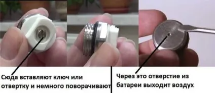 Як спустити повітря з радіатора опалення інструкція, поради (повітря) Як спустити повітря з радіатора опалення інструкція, поради