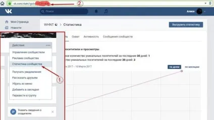 Як створити вікі-сторінку основи і корисні поради (створити) Як створити вікі-сторінку основи і корисні поради