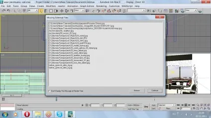 Як створити скло в v-ray