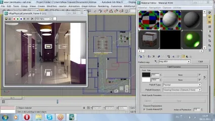Як створити скло в v-ray