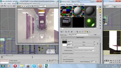 Як створити скло в v-ray