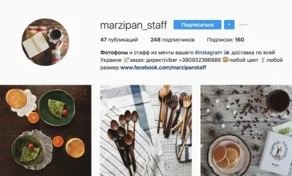 Як зрушити з мертвої точки (+ як зрушити + з мертвої точки + в життя) Як зрушити з мертвої точки