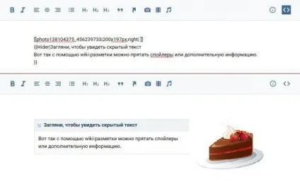 Як створити вікі-сторінку основи і корисні поради (створити) Як створити вікі-сторінку основи і корисні поради