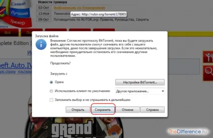 Як завантажити гру з торрента (гру) Як завантажити гру з торрента
