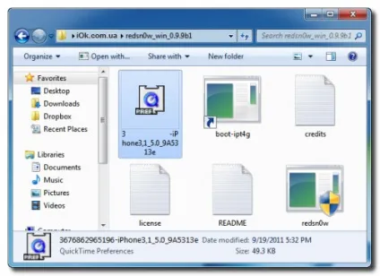 Як зберегти сертифікати shsh використовуючи redsn0w (зберегти) Як зберегти сертифікати shsh використовуючи redsn0w