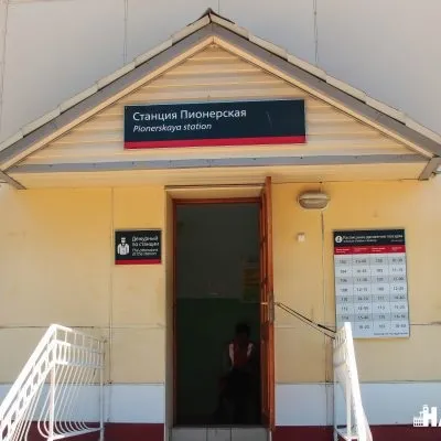 Як стати машиністом дитячої залізниці степан Потапов про свою професію (стати) Як стати машиністом дитячої залізниці степан Потапов про свою професію
